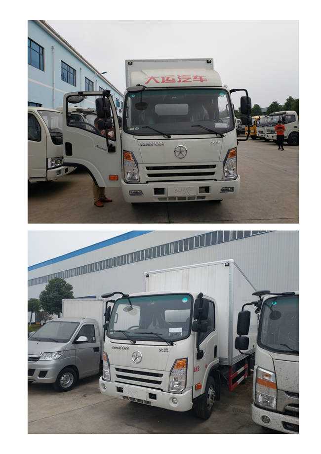 大運(yùn)鮮貨冷藏運(yùn)輸車(chē)(圖2)